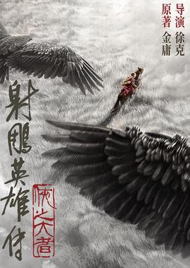 直播电视下载安装