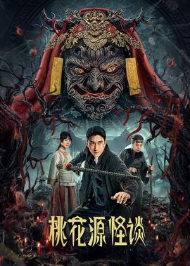 密爱2002韩国在线无删减版剧情
