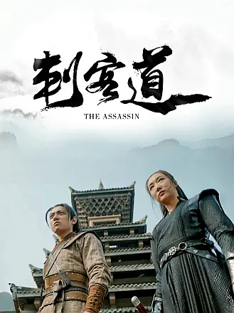 大西洋帝国第四季下载