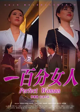 青春斗小说原著叫什么