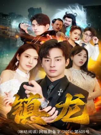 怪兽大战外星人在线