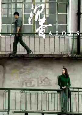 斗罗大陆小说免费阅读全集免