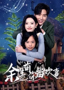 曹曦文陈思成