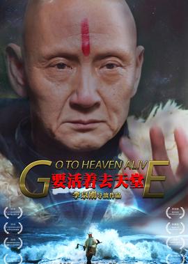 似水流年小说贾二虎免费阅读
