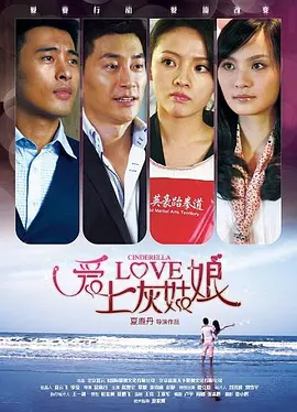 白岩松新闻网