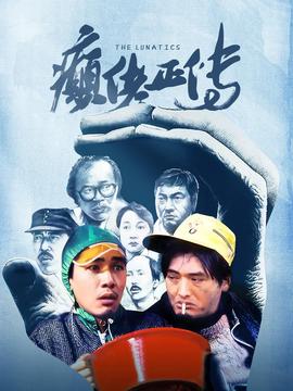神马免费观看环太平洋