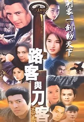 张杰谢娜大本营