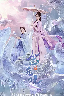 神武天尊