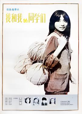 特殊身份国语高清免费观看