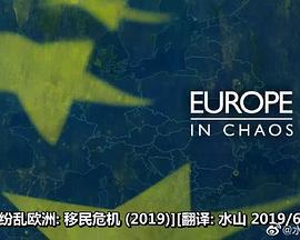 战斗之魂 少年激霸弹