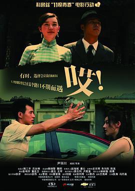 好笑吗我只看到个绝望的学人精